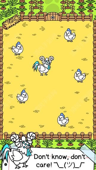小鸡的进化(Chicken Evolution)截图