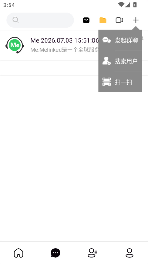 Melinked官方正版截图