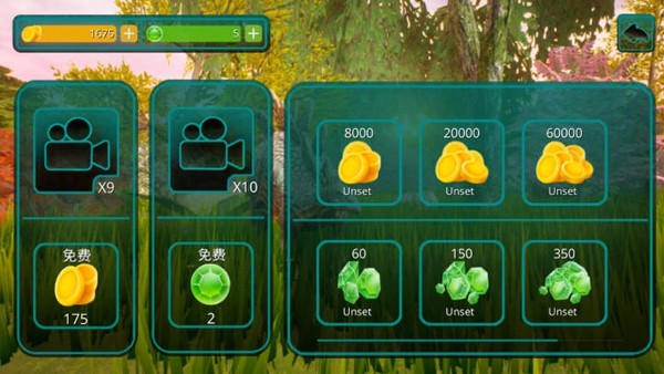 诅咒之岛无限金币钻石版2026截图0