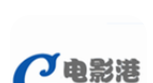 电影港影视 1.0