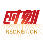时刻新闻app