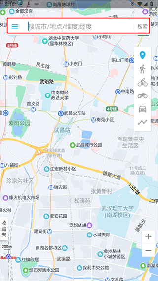 位置伪装大师app截图