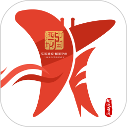 酒城e通官方版(便捷服务软件)