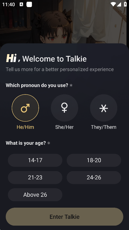 星野国际版(talkie)截图