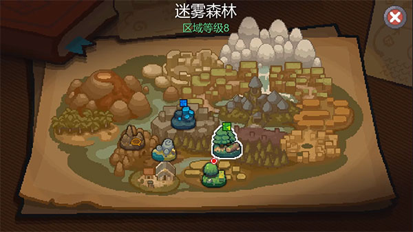 元气骑士前传官方正版截图