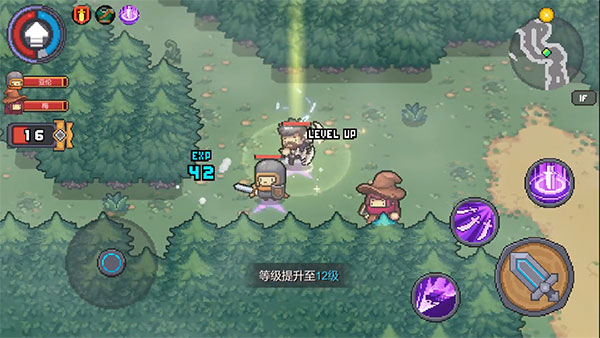 元气骑士前传官方正版截图