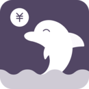 海豚记账本 1.0