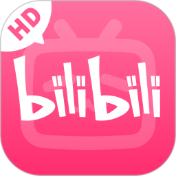 哔哩哔哩HD 1.0