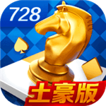 728安卓金色版最新版2026 1.0