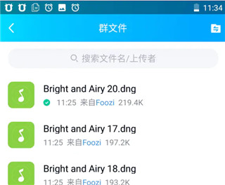 lightroom官方正版截图