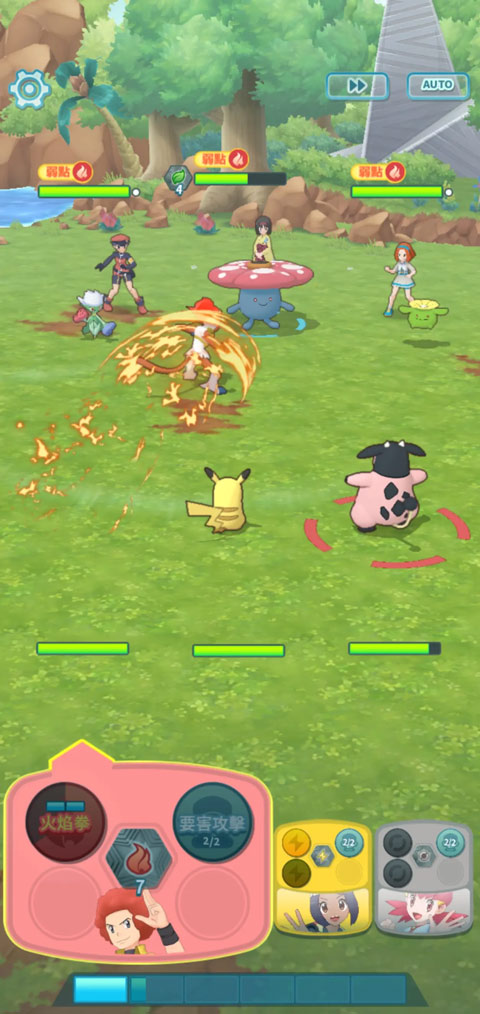宝可梦大师ex国际服(Pokémon Masters EX)截图