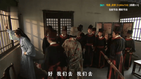 合家欢TV截图