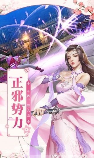 牧歌截图