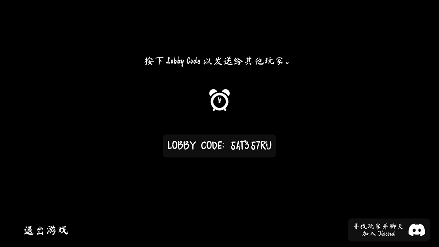 The Phenomenon截图