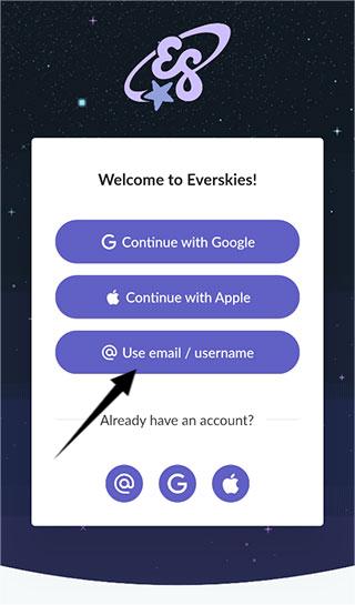 永远的天空虚拟装扮官方版(Everskies)截图