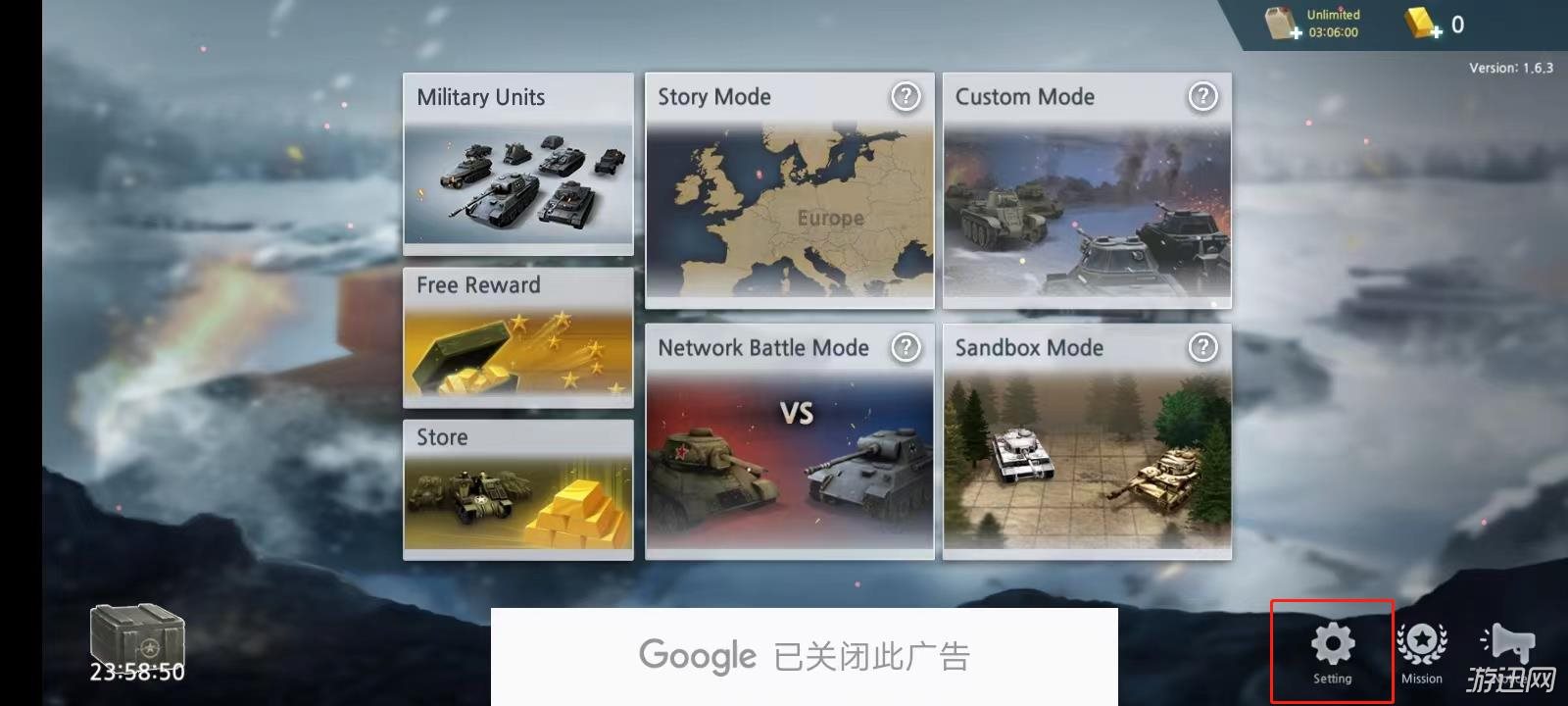 二战前线模拟器内置MOD菜单2024(WW2 Battle Front Simulator)截图