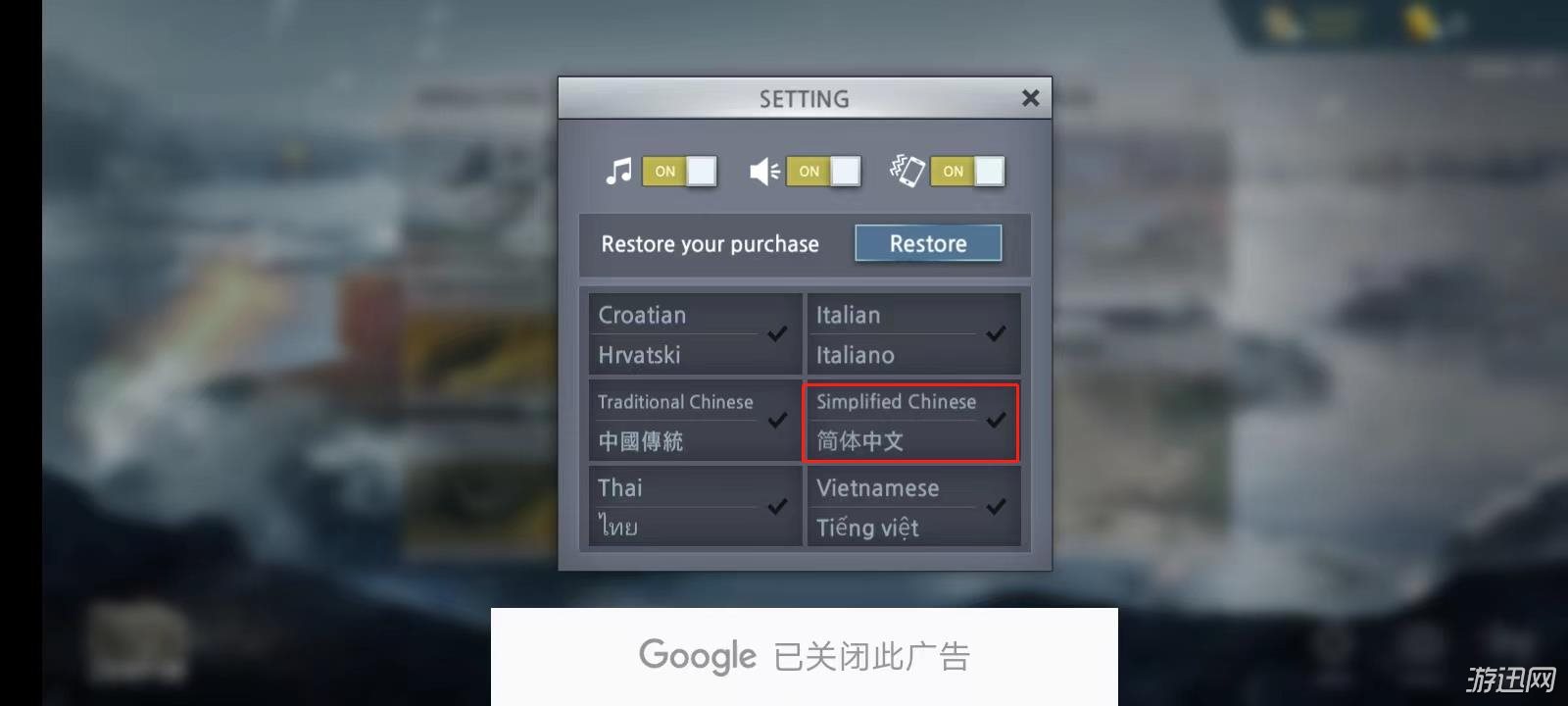 二战前线模拟器内置MOD菜单2024(WW2 Battle Front Simulator)截图