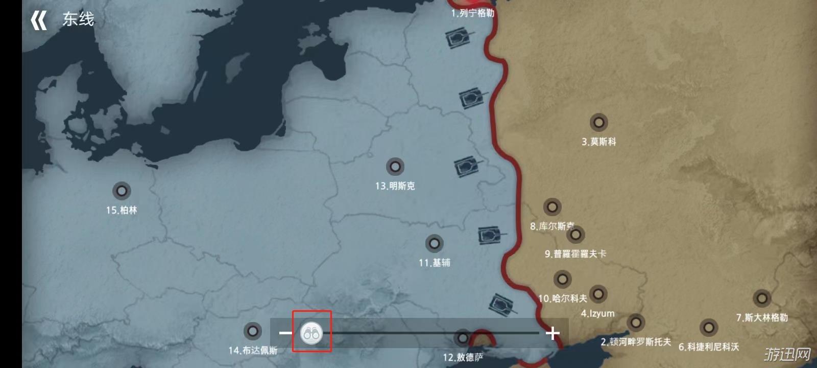 二战前线模拟器内置MOD菜单2024(WW2 Battle Front Simulator)截图
