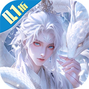 梦回白玉京 1.0