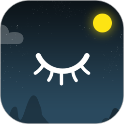 微风睡眠 1.0