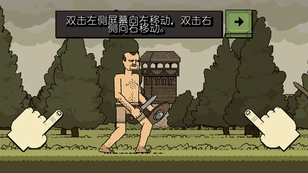 该死的混蛋联机版截图
