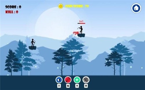 火柴人射箭狂热(Stickman Archery)截图0