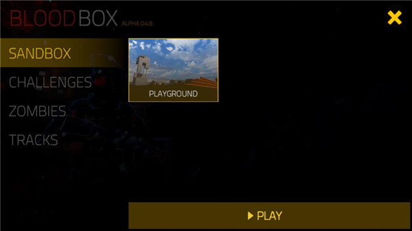 血盒(bloodbox)截图0
