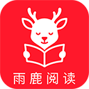 小小追书最新版本