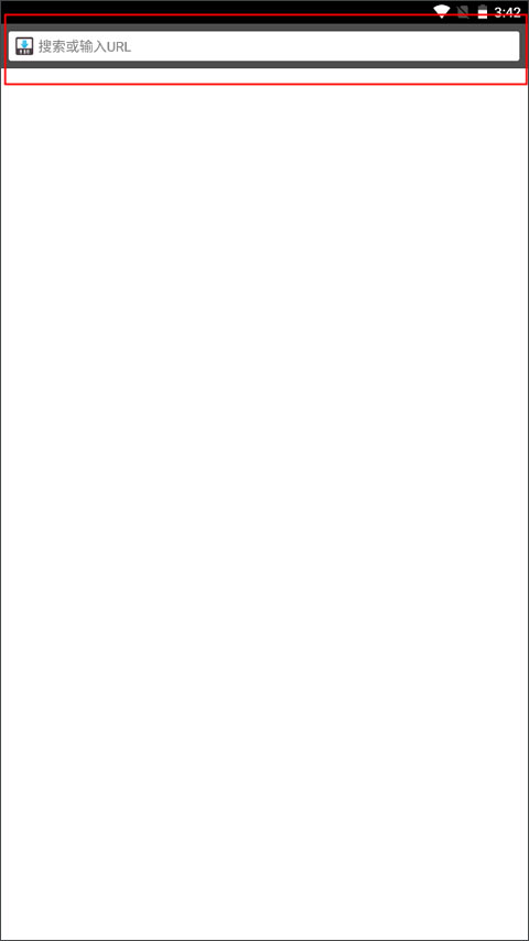Downloader软件(Kode)截图