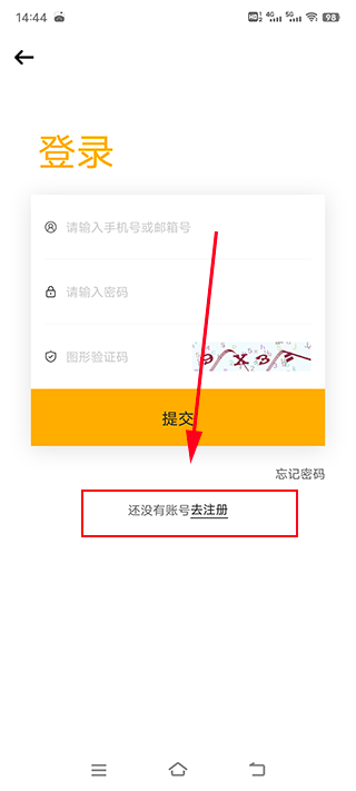 tf家族fanclub最新版本截图1