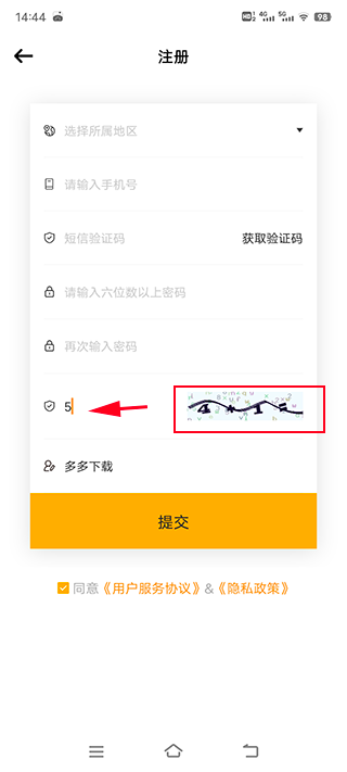 tf家族fanclub最新版本截图2