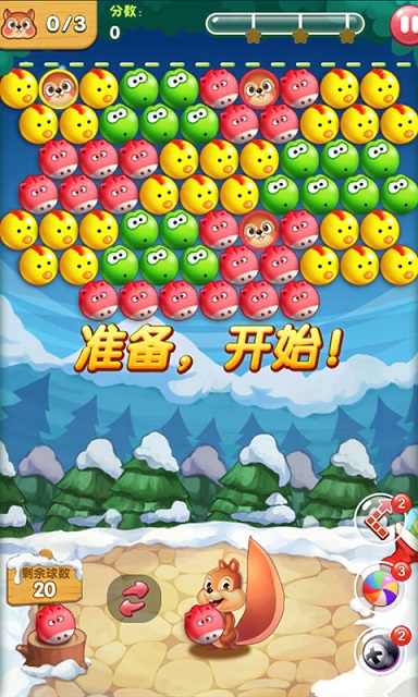 泡泡龙松鼠总动员截图
