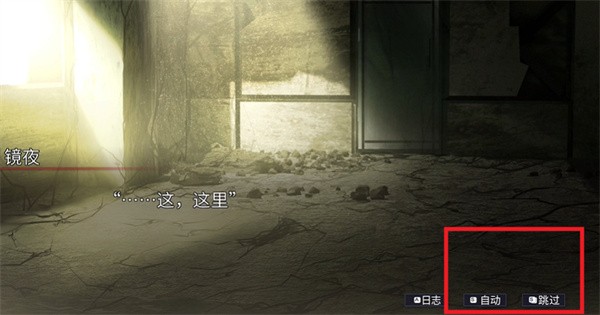 生死永相随永相伴截图2