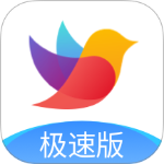 校信极速版app v3.25.0