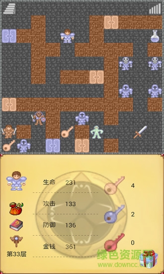 新新魔塔2无敌版截图