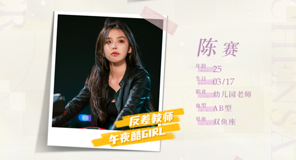 完蛋我被美女包围了房间里的心跳手游截图
