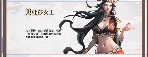 斗破苍穹怒火云岚手游官方正版截图1