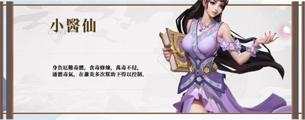 斗破苍穹怒火云岚手游官方正版截图4