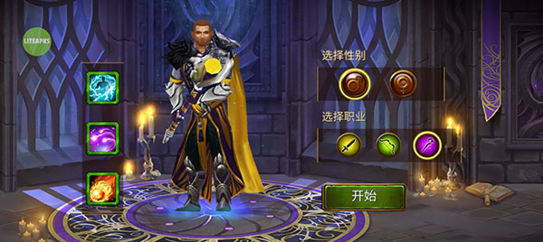 英雄公会幻想rpg截图0
