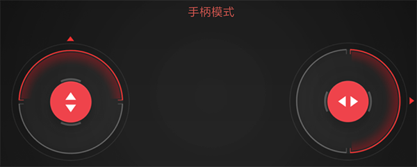 积木机器人app截图0