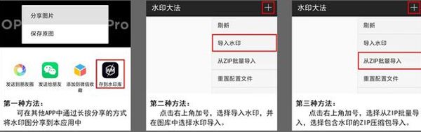 Leica fotos截图4