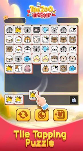 动物园大亨2截图