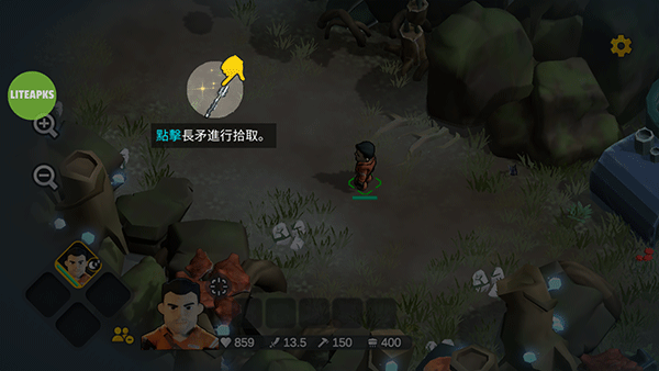 变异绝境中文版截图2