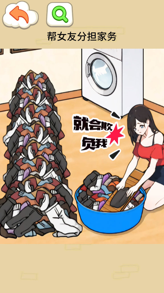 写完所有作业截图