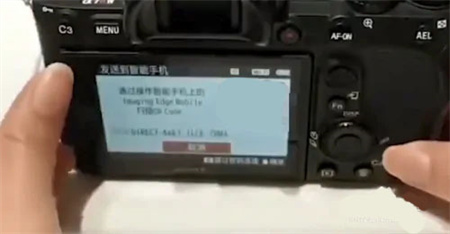 索尼相机连接手机软件app截图
