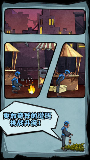 外卖2截图0