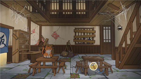 逍遥客栈截图