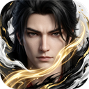 仙剑苍穹 v1.1.1