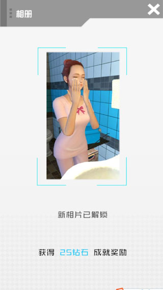 智能姬化中文最新版截图2