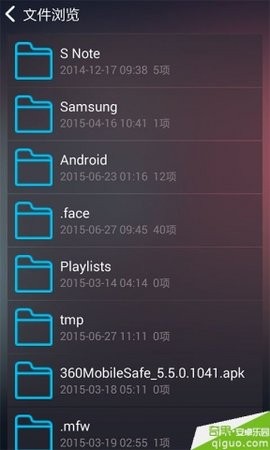 奇米影视截图0